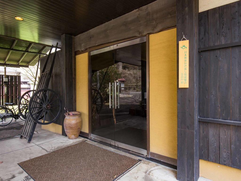 Oyado Miyako Hotel ยูฟุอิน ภายนอก รูปภาพ