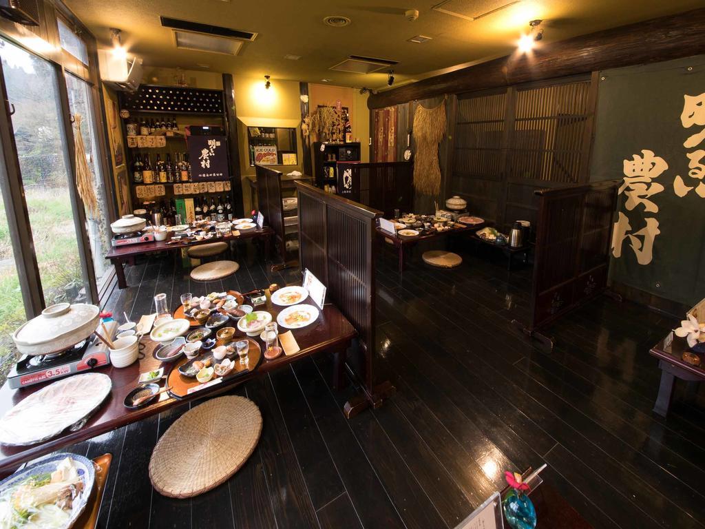 Oyado Miyako Hotel ยูฟุอิน ภายนอก รูปภาพ